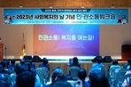 thumbnail 148*82