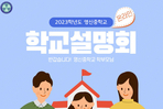 thumbnail 148*82