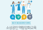 thumbnail 148*82