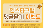 thumbnail 148*82