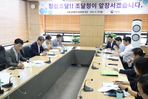 thumbnail 148*82