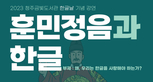 thumbnail 148*82