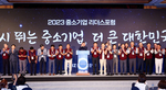 thumbnail 148*82