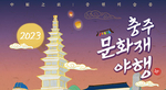 thumbnail 148*82