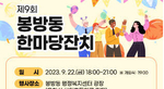 thumbnail 148*82