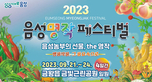thumbnail 148*82