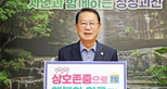 thumbnail 148*82