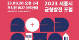 thumbnail 148*82