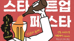 thumbnail 148*82