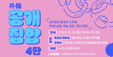 thumbnail 148*82