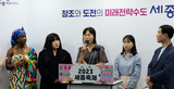 thumbnail 148*82