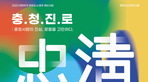 thumbnail 148*82