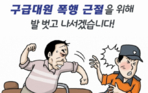 thumbnail 148*82