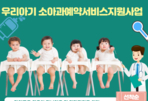thumbnail 148*82