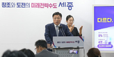 thumbnail 148*82
