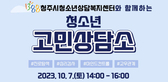 thumbnail 148*82