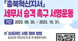 thumbnail 148*82