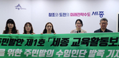 thumbnail 148*82