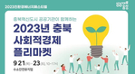 thumbnail 148*82