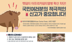 thumbnail 148*82