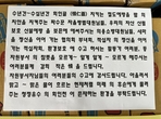 thumbnail 148*82