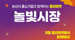 thumbnail 148*82