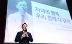 thumbnail 148*82