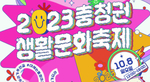 thumbnail 148*82