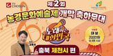 thumbnail 148*82