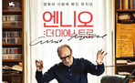 thumbnail 148*82