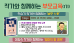 thumbnail 148*82