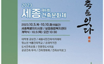 thumbnail 148*82