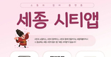 thumbnail 148*82
