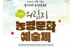 thumbnail 148*82