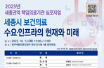 thumbnail 148*82