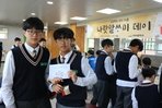 thumbnail 148*82