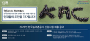 thumbnail 148*82