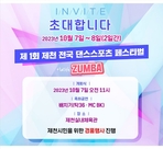 thumbnail 148*82