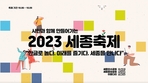 thumbnail 148*82