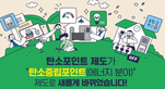 thumbnail 148*82