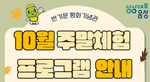 thumbnail 148*82