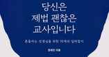 thumbnail 148*82
