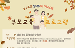 thumbnail 148*82