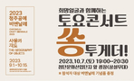 thumbnail 148*82