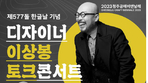 thumbnail 148*82