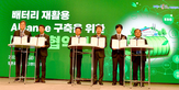 thumbnail 148*82