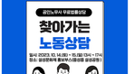 thumbnail 148*82