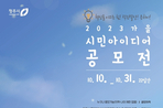 thumbnail 148*82