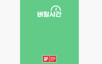 thumbnail 148*82