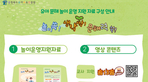 thumbnail 148*82